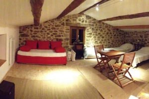 la ferme du mas La ferme du mas